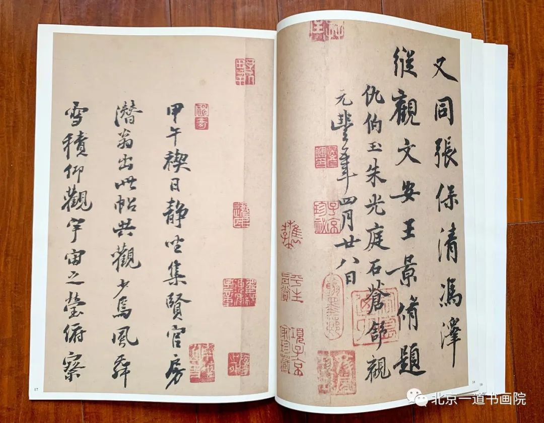 鼮ƽ顪֮ ͤ