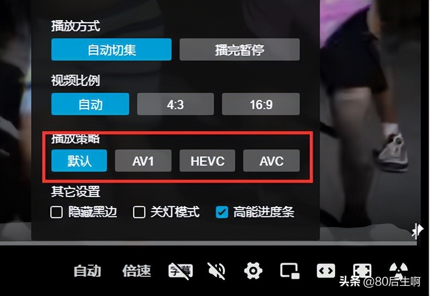 引起CPU爆滿的因素匯總