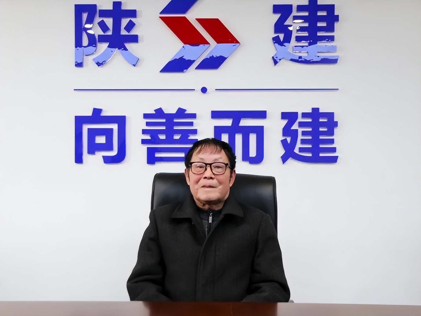 来自陕西！他参与多个重要工程，技术为全国首创，获“终身成就”