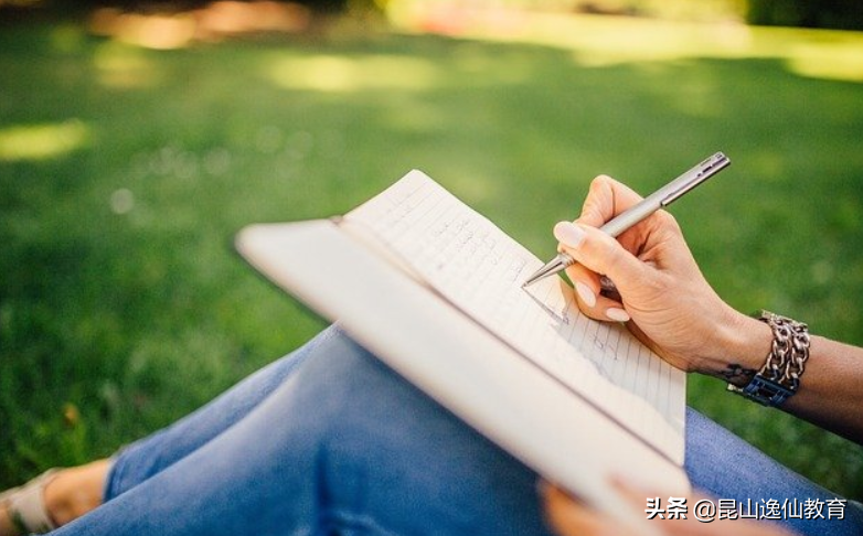 会计初级考试重点章节、备考建议