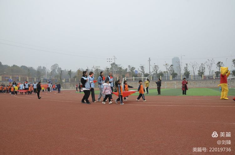 “大手牵小手，快乐齐步走”枫桥幼儿园亲子运动会