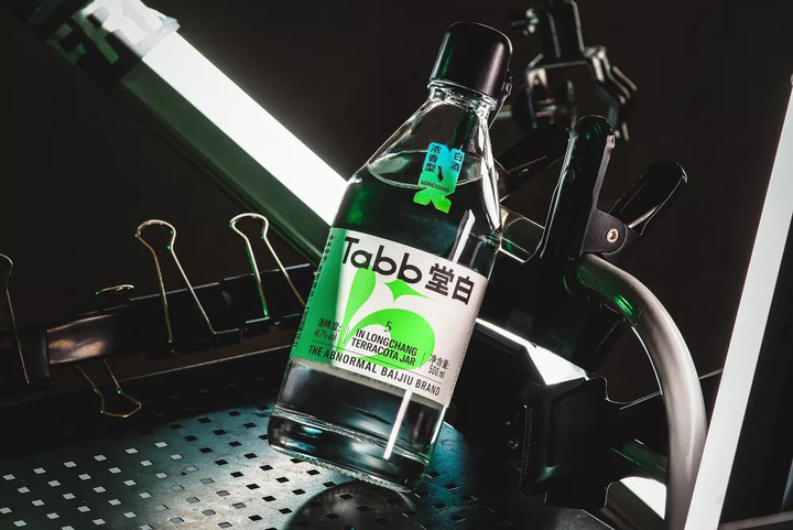 茅台推出酒味冰淇淋，要让年轻人爱上白酒没那么容易