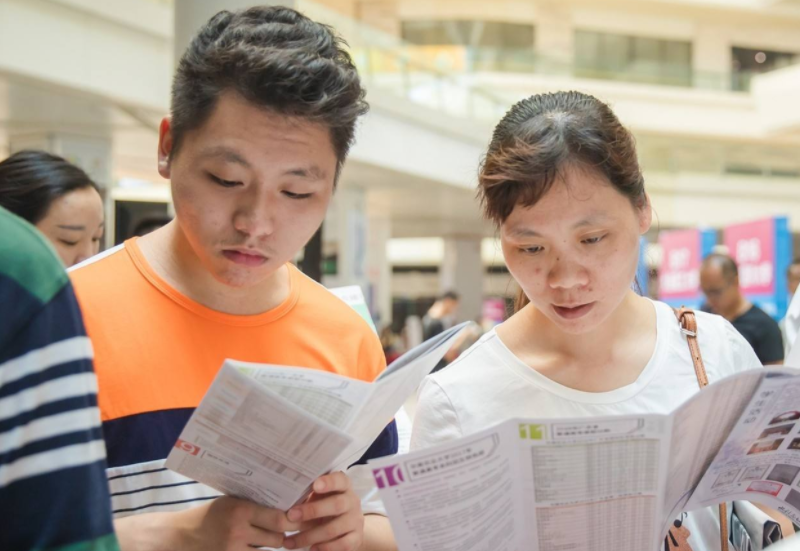 大学招生（2022年考生福利来了）