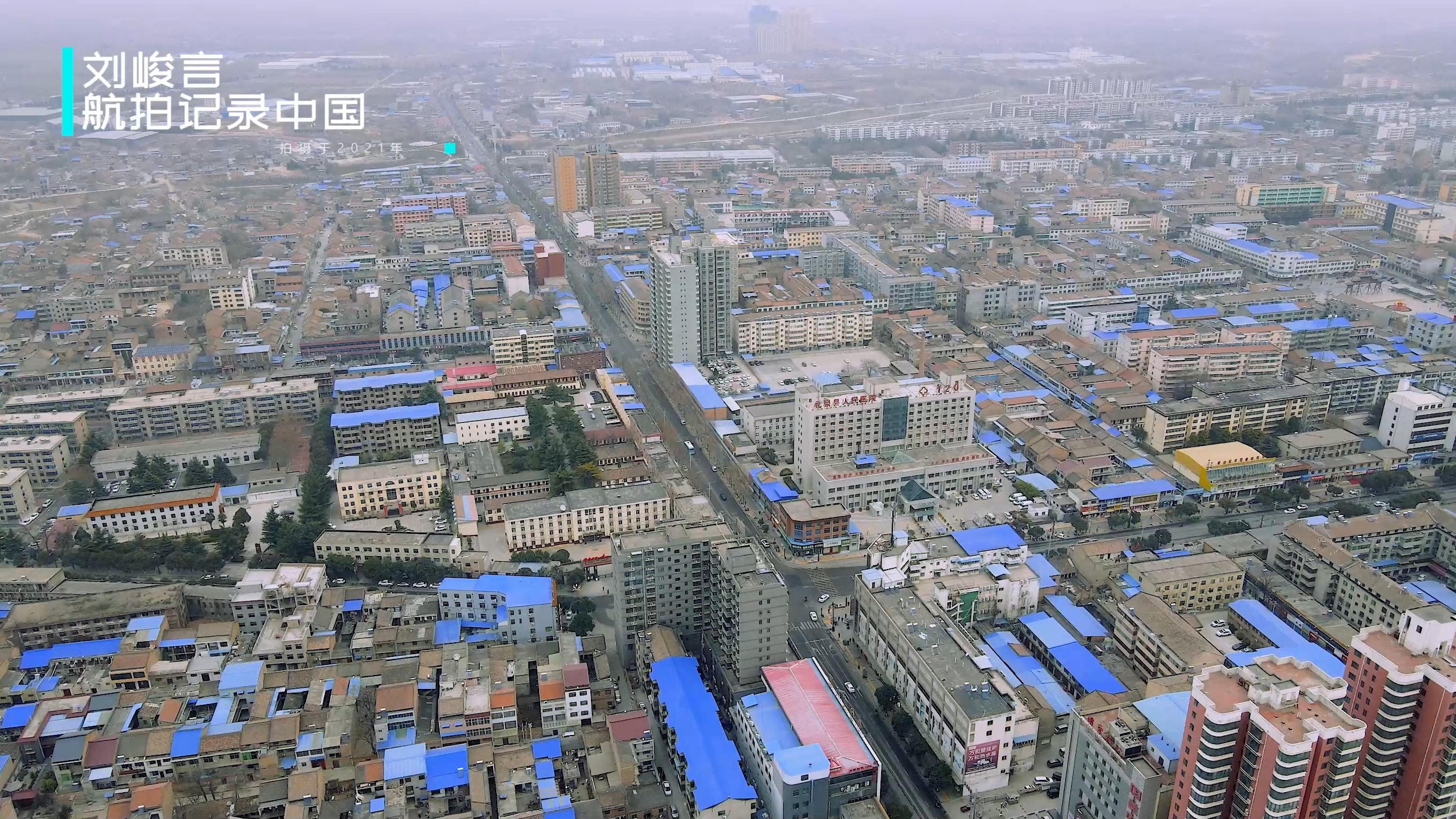 唐太宗李世民钦点的一处风水宝地礼泉县在这里到底经历了些什么