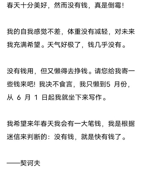 基金跌慘了...需要割肉嗎？