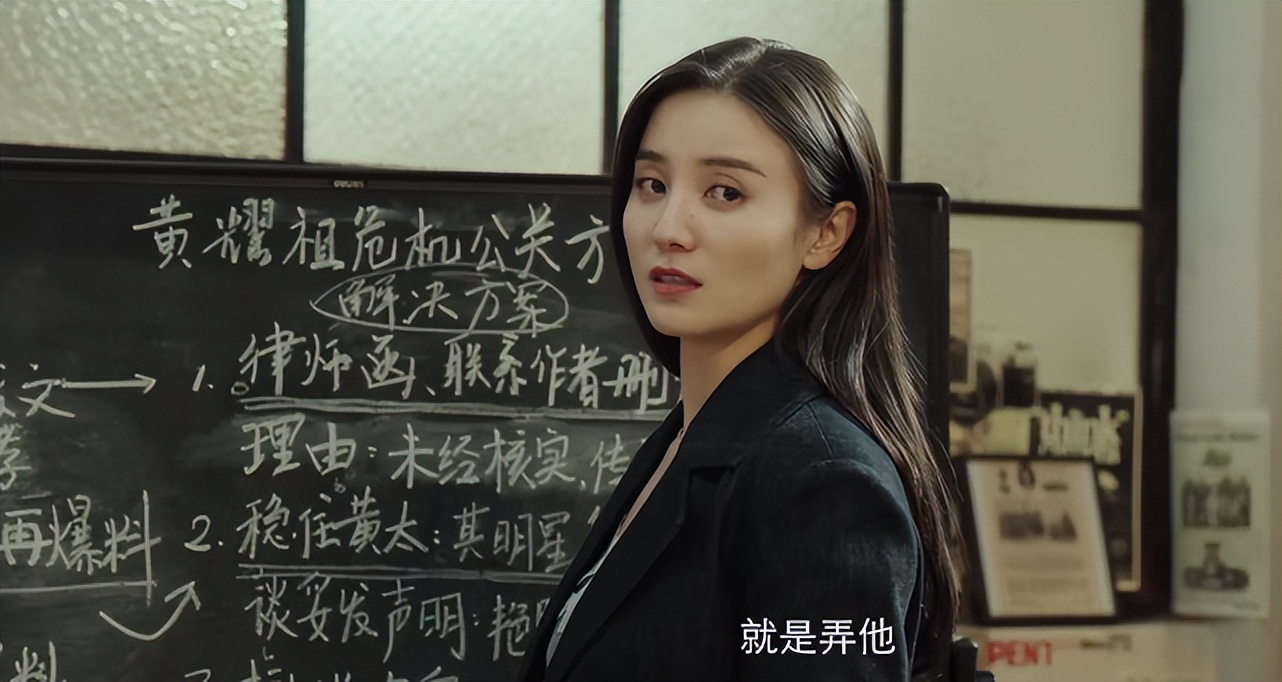 纵有疾风起百度云资源链接【超高清1280P】百度网盘下载 百度云资源链接下载
