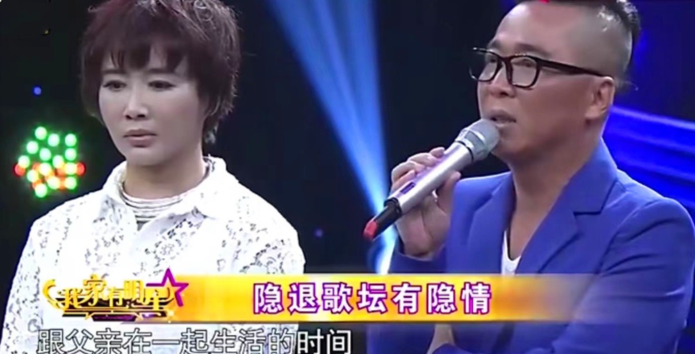 90年代红得快，沉得也快的明星，县城跑商演、被时代抛弃，可惜吗