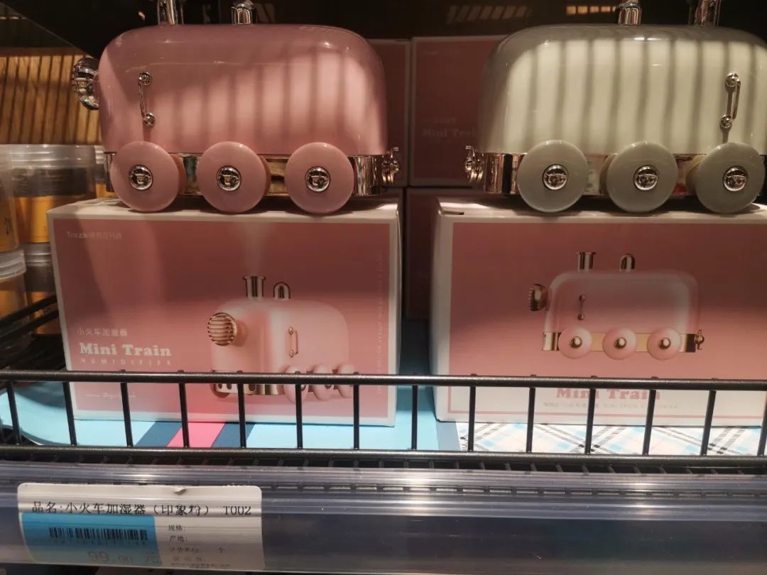 һ����̽���������̳�������������Ӫ��Ӫ+�ֳ�