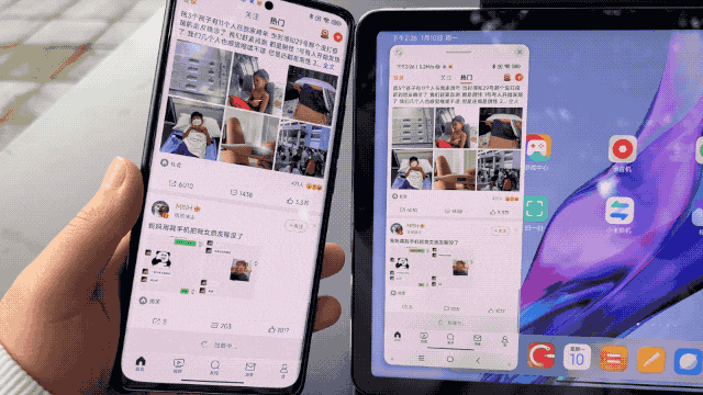 MIUI 13 Pad 稳定版推送了！对标苹果的它，体验如何？