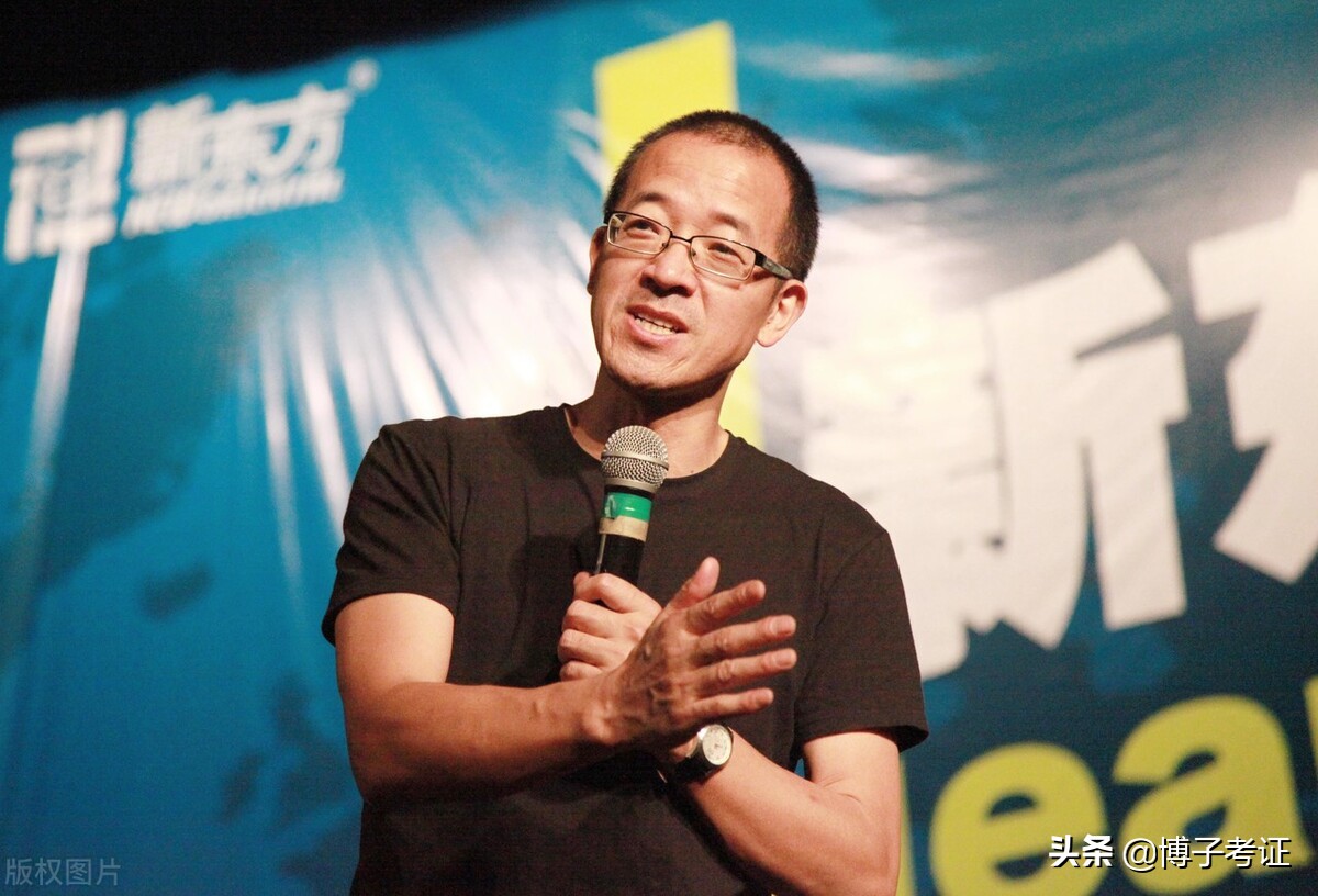 职业学校教师资格证（校外辅导机构纷纷散伙）