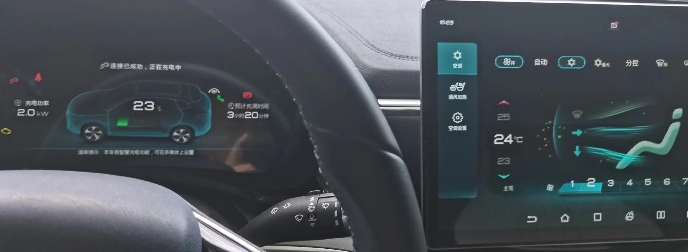 懂车帝到底有没有黑比亚迪？宋plus dmi真是空气炸锅吗？