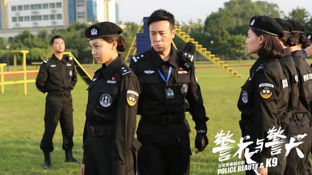 《警花与警犬2》将播，于和伟再演警察，合作《我是特种兵》女主