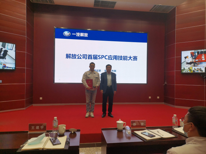 一汽解放發動機事業部SPC發布雙雄獲雙獎