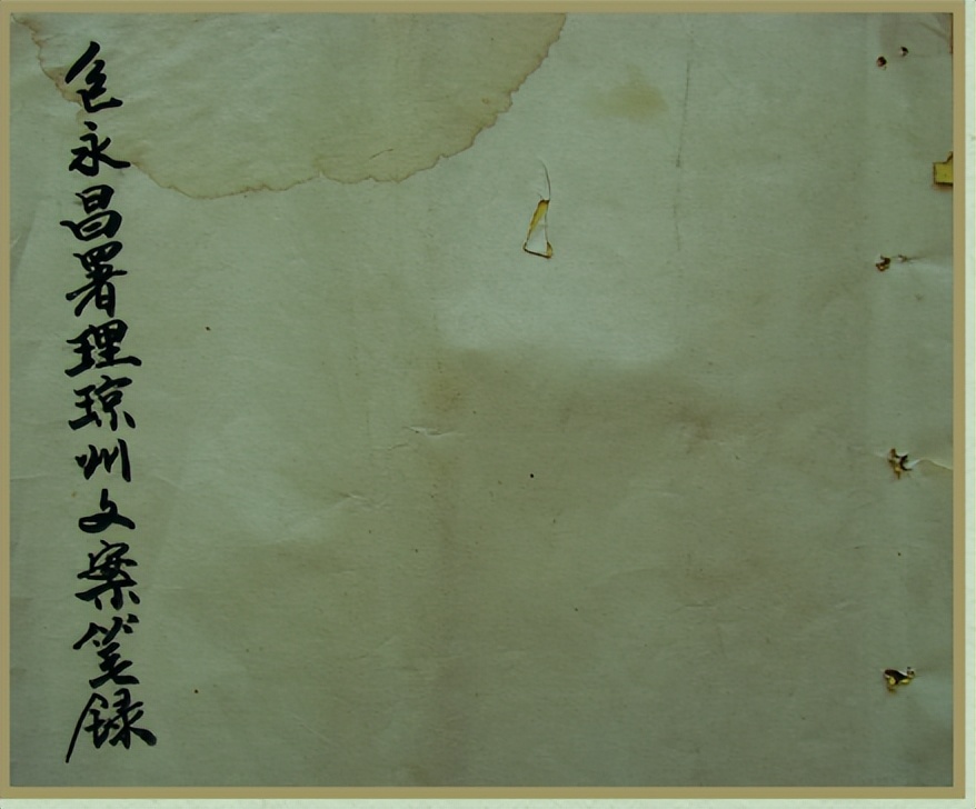 时光里的临潭丨时光隧道（十）