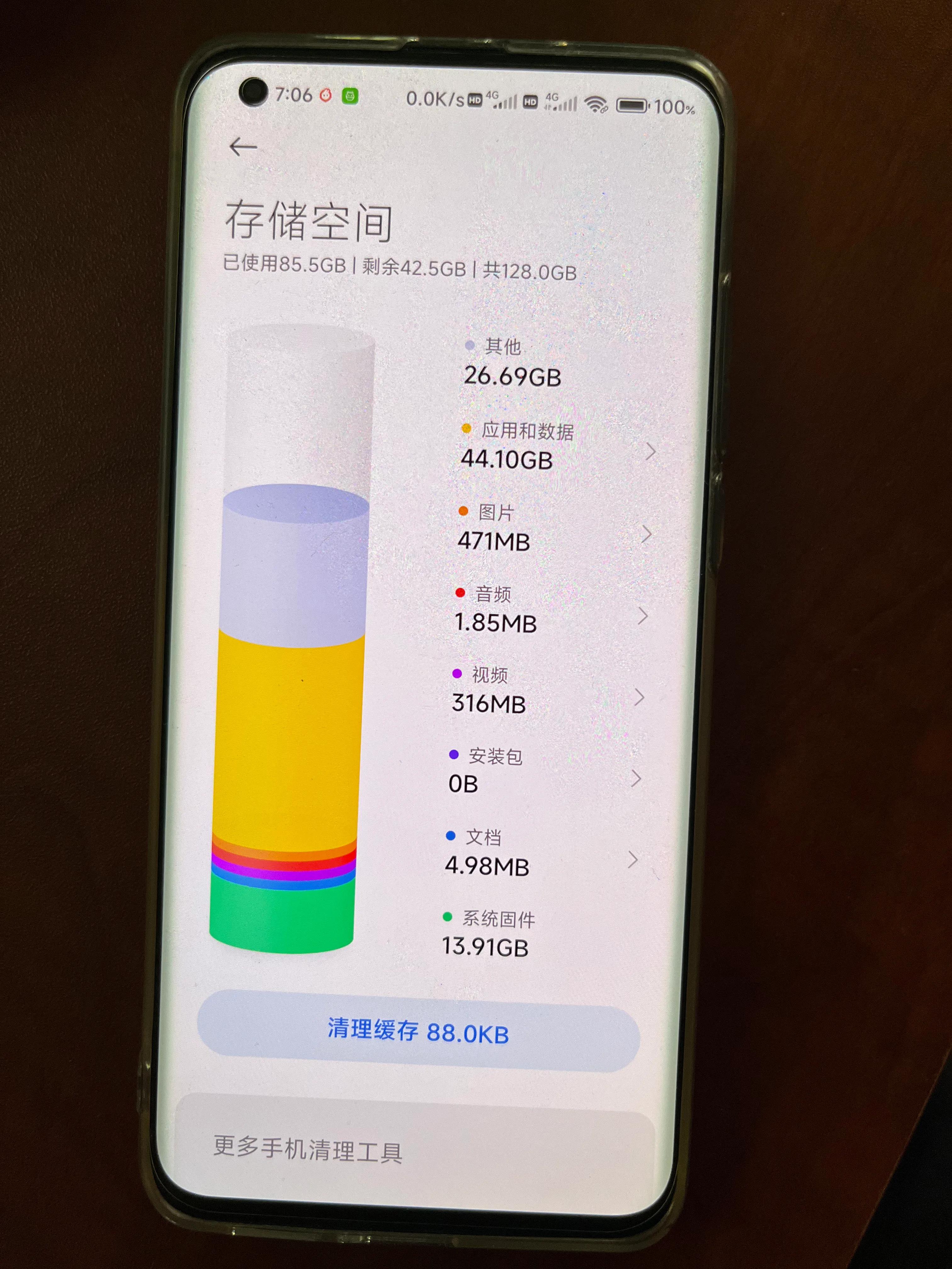 小米10s会不会是最后一款经典机型