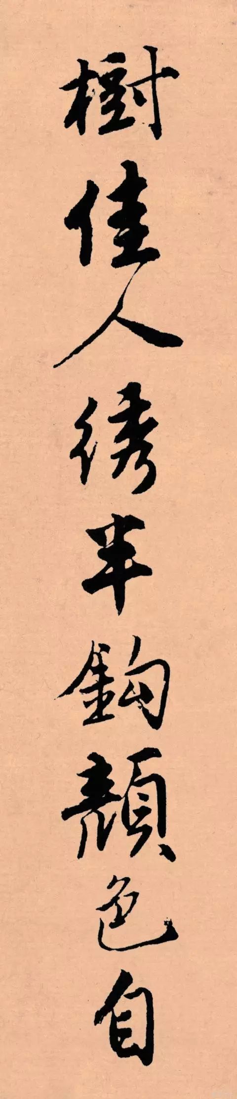 记住这5条，一定能写好字
