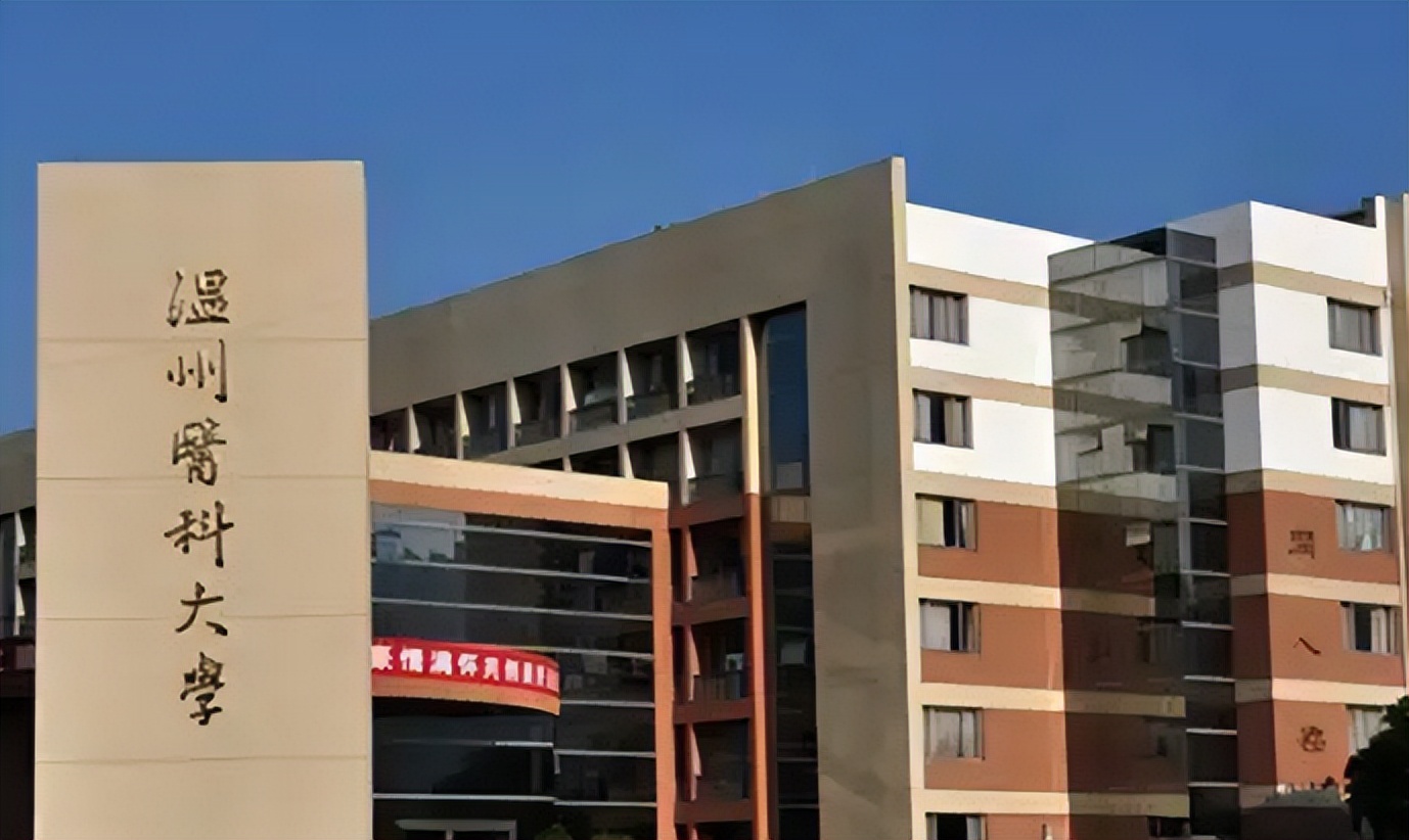 适合“一本压线生”报考的大学，2022考生要有数，捡到就是赚到