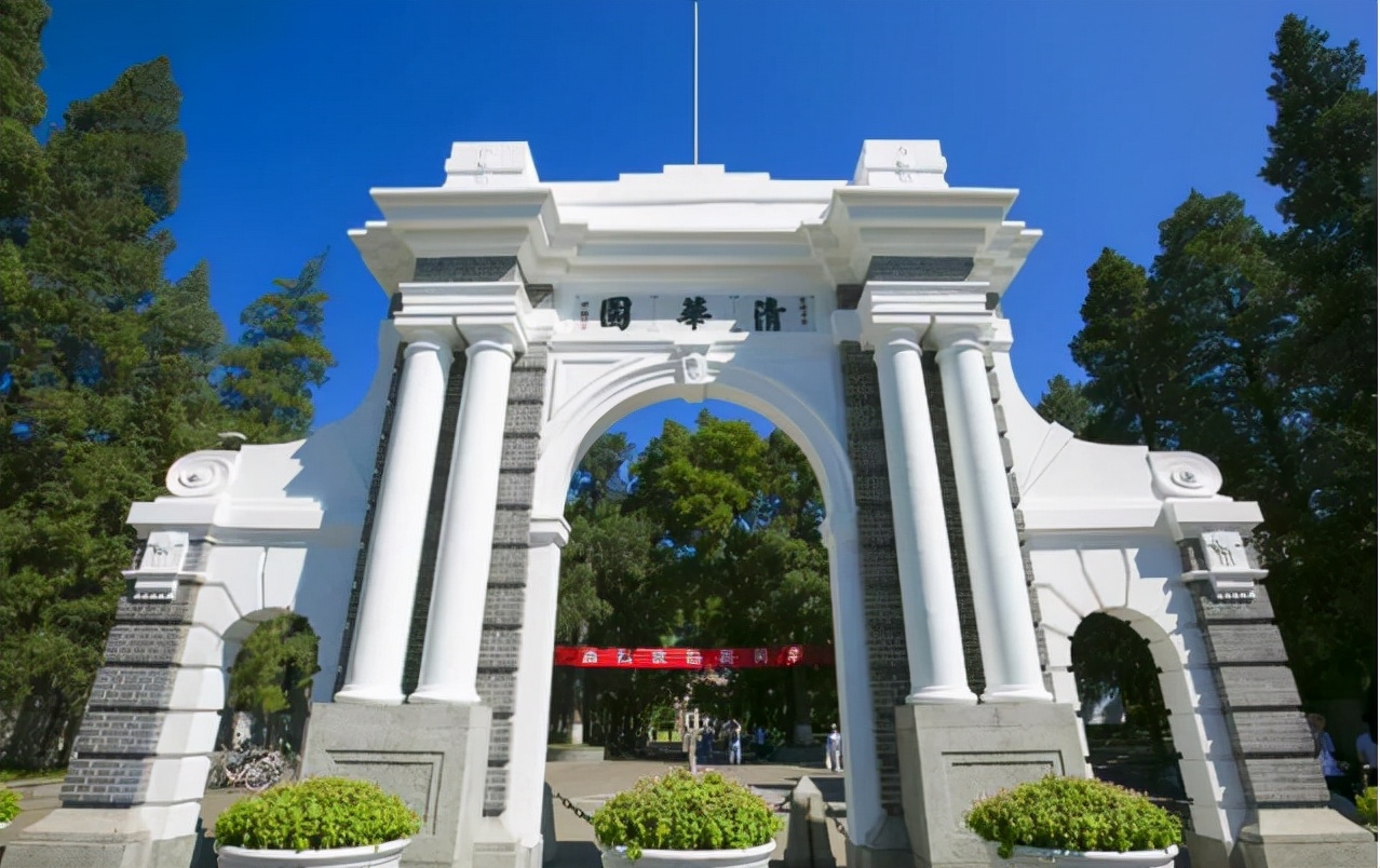 全国职业学校排行榜（国内）