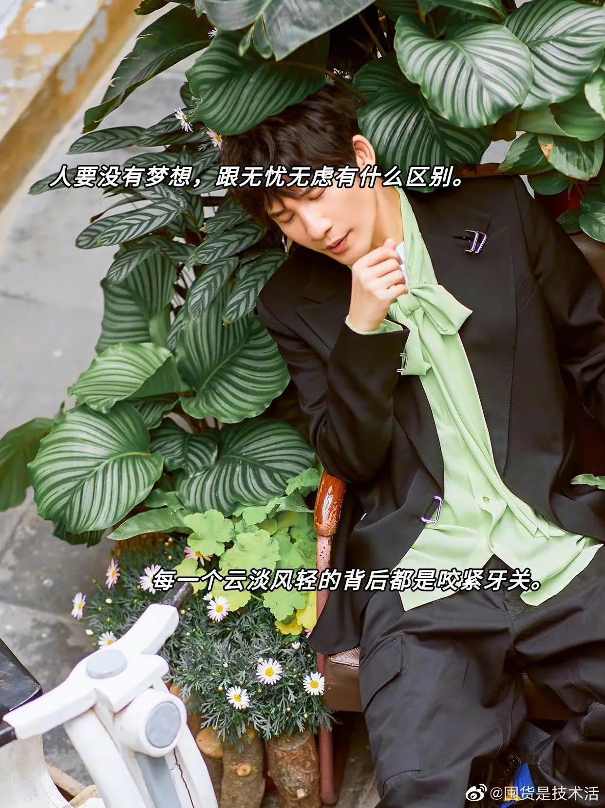 据说大张伟的嘴能救命，这谁能扛得住