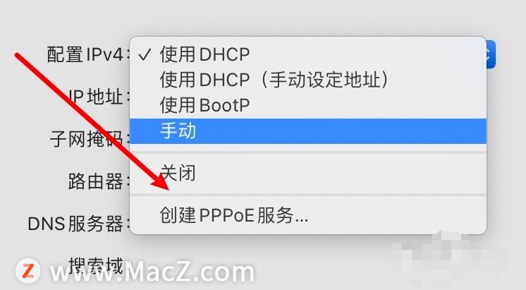 mac電腦插網(wǎng)線后如何設(shè)置？