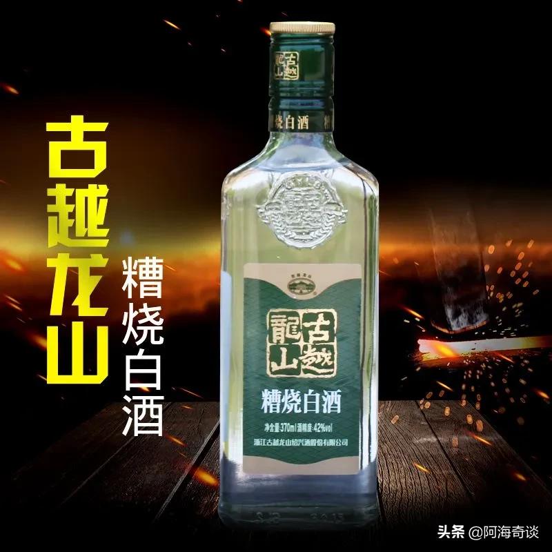浙江省没有好的白酒？这六款名优酒，在浙江有着很高的认可度