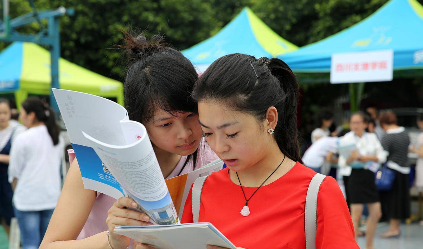 河北省，孩子模考598分，可以上什么大学？