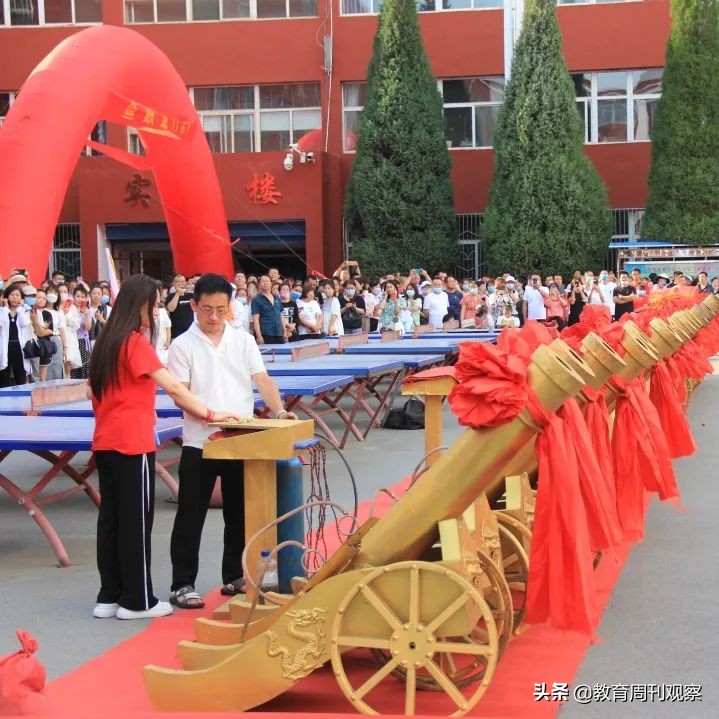 忻州市北方中學(xué)2022年初三畢業(yè)典禮(圖27) 忻州市北方中學(xué)2022年初三畢業(yè)典禮(圖27)