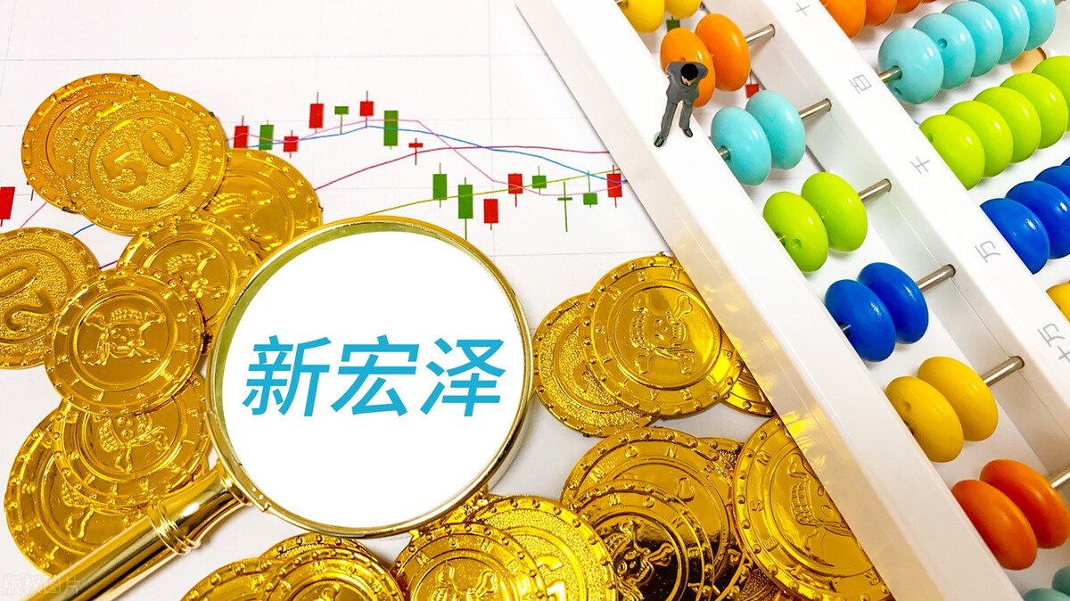 A股：被外資重倉的8只優(yōu)質(zhì)低價股（附公司優(yōu)勢）