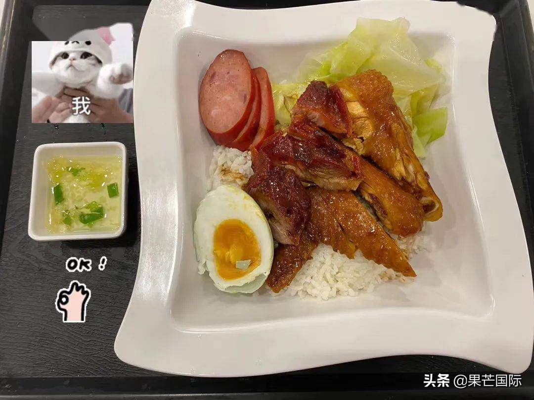 干货！香港教育大学值得读吗？学校解析及就业前景分析