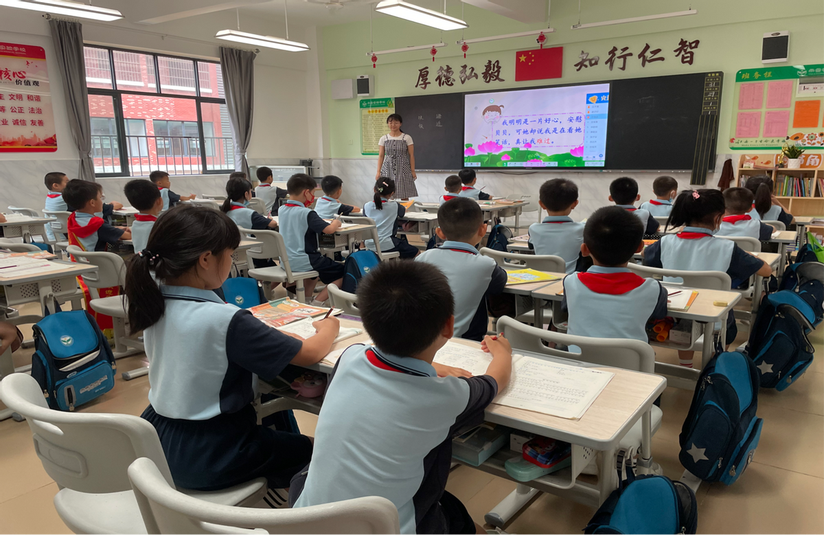 广州增城区雨露实验学校