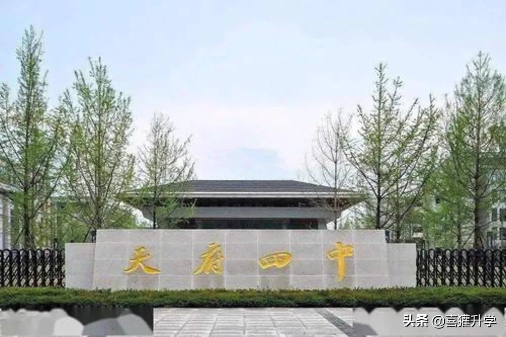 成都中学排名,成都中学排名前十名