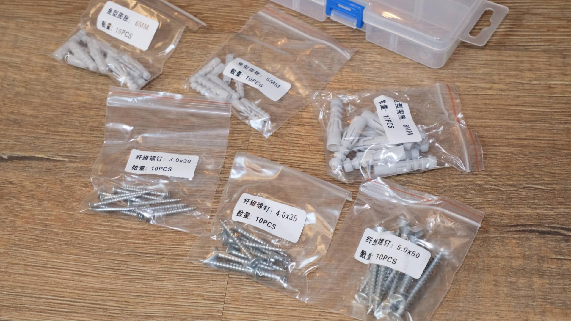 家庭工具一套足矣，博世 GSB120 锂电钻套装