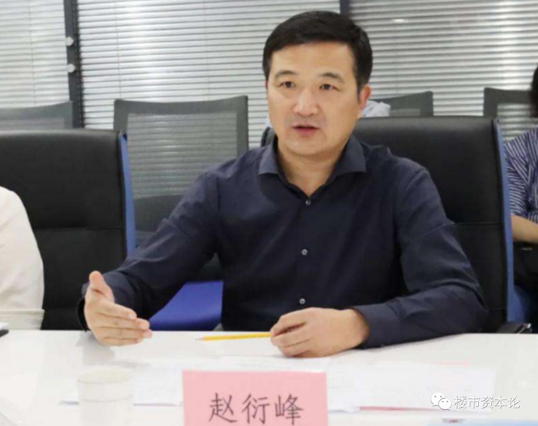 魯商生活服務IPO三個重度依賴，二次遞表趙衍峰壓力大