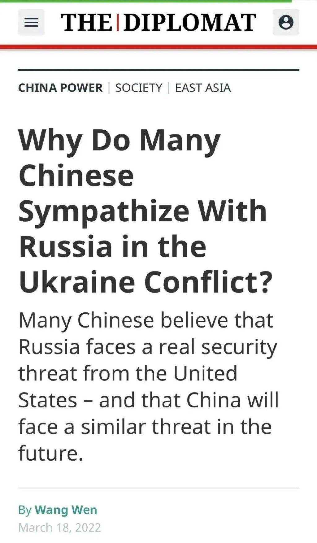 为何不少中国老百姓恻隐俄罗斯？