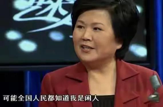 刑质斌：央视播音33年，和丈夫相守48年，搭档罗京去世后离职