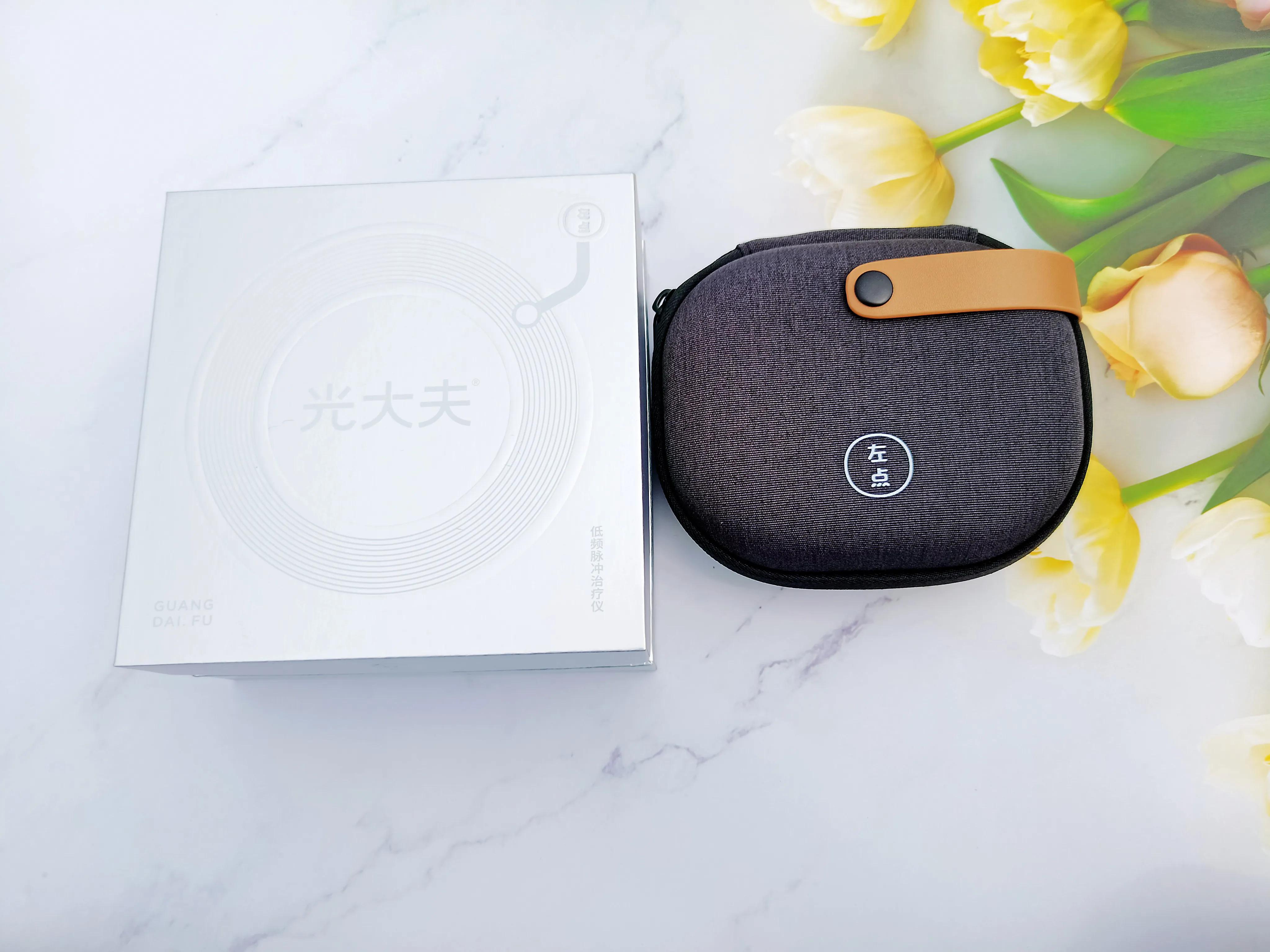 失眠终结者？左点睡眠仪开箱实测