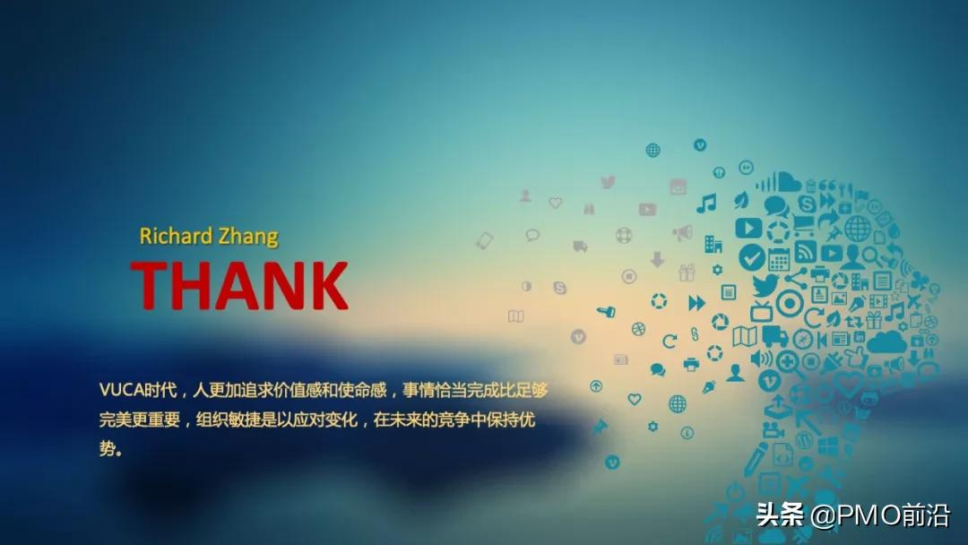 2022项目管理的八大趋势,你知道几个?
