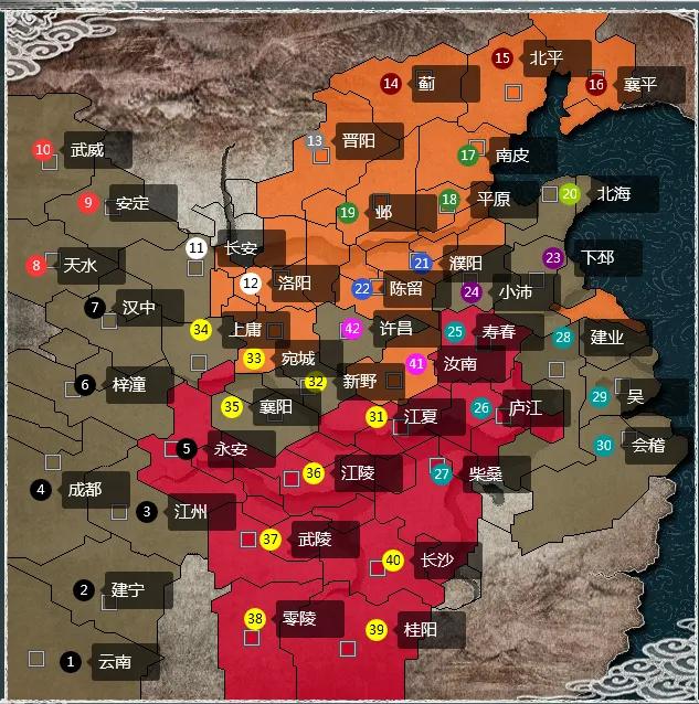 三国志11详情介绍三国志11冷知识盘点