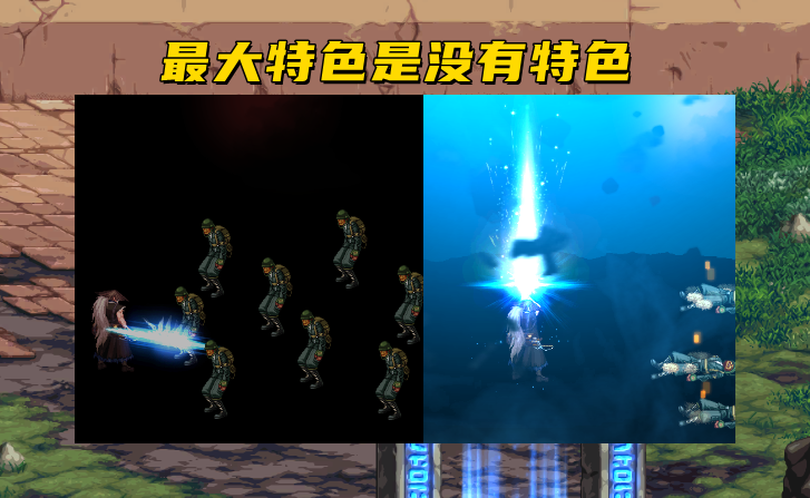 DNF：100级最引以为傲机制，110级最想废除系统，三觉才是败笔