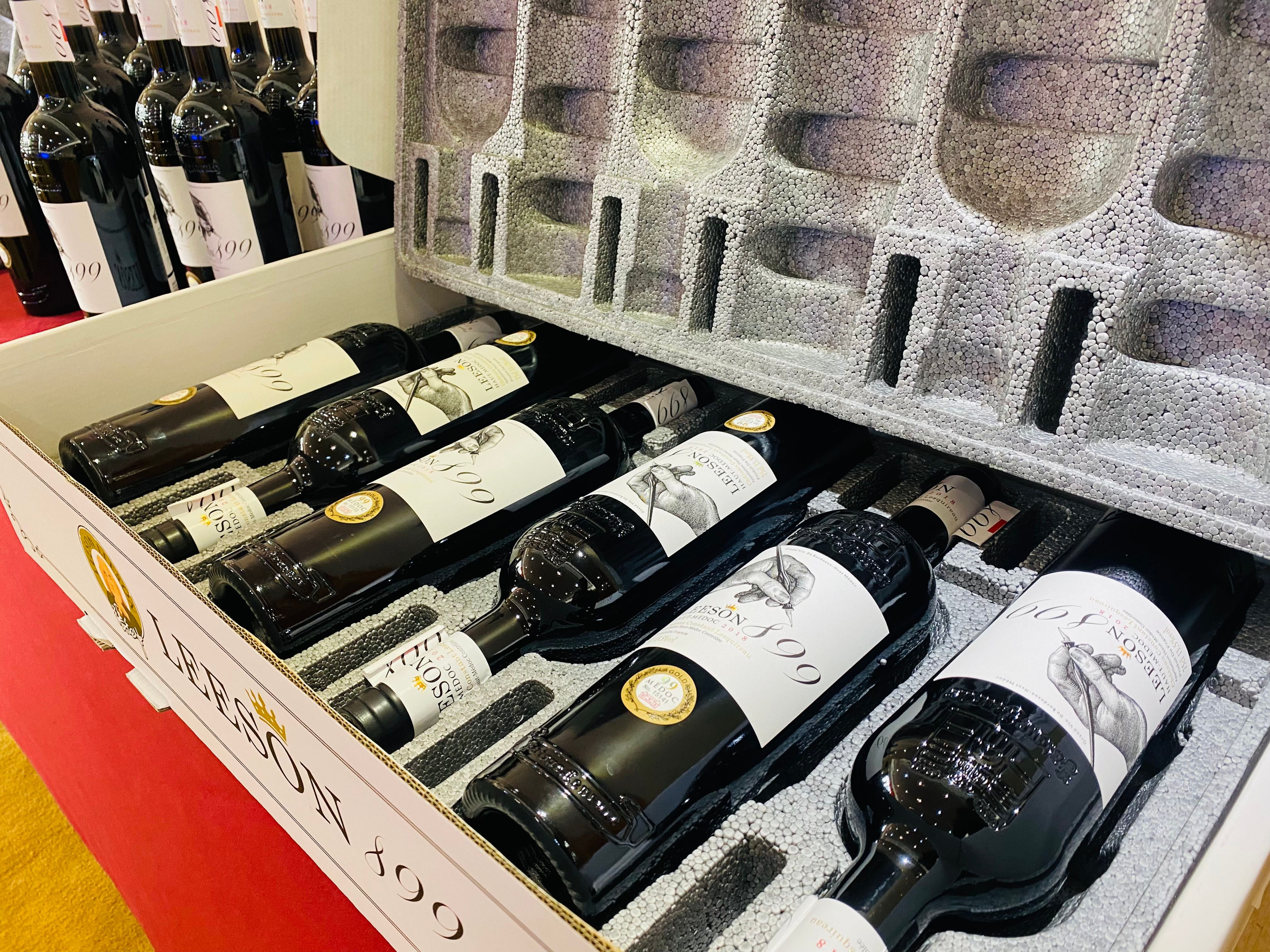 这么多进口好酒!雷盛红酒是哪里的品牌?