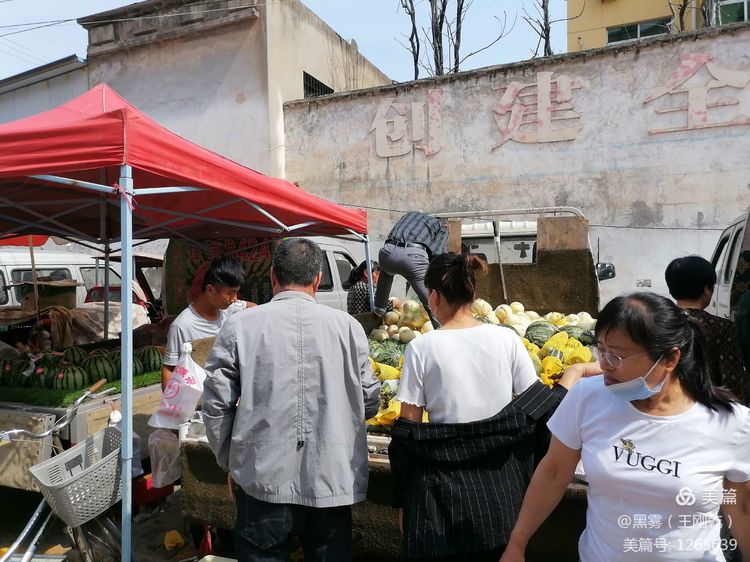 赶 集 作者：黑雾（王刚乾）