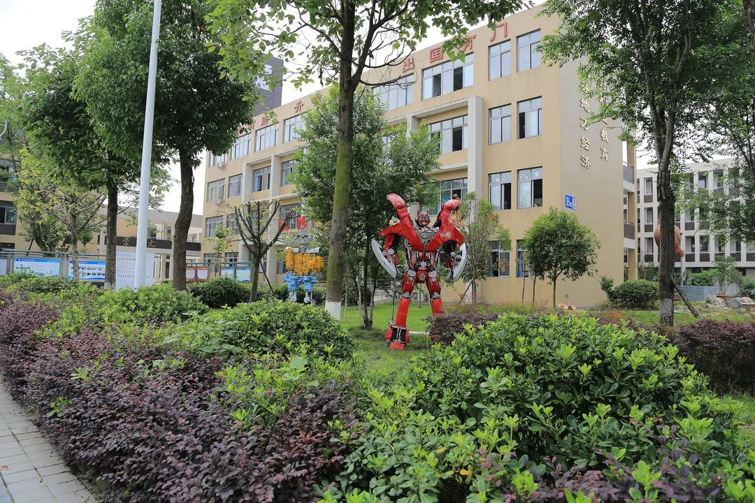 中职名校丨既是