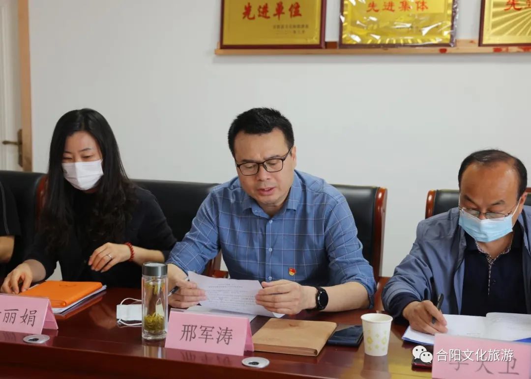 合陽(yáng)縣召開政金企供需對(duì)接暨規(guī)上文化企業(yè)座談會(huì)