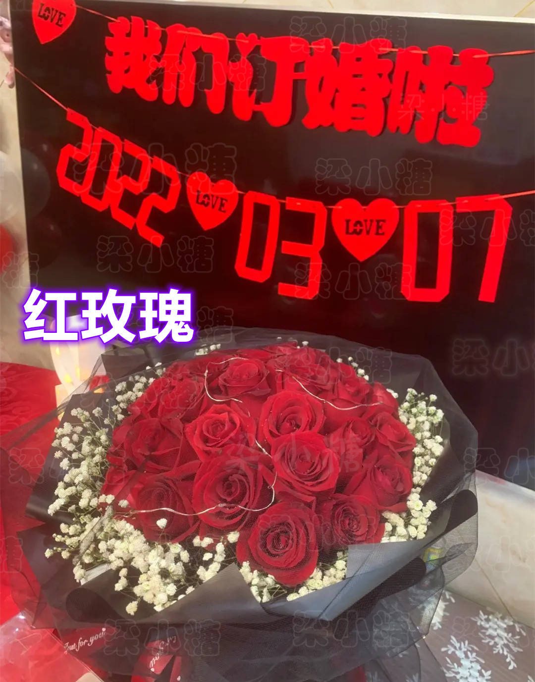 浙江一对情侣订婚，一整盒的百元大钞太惹眼，彩礼不比江西的少