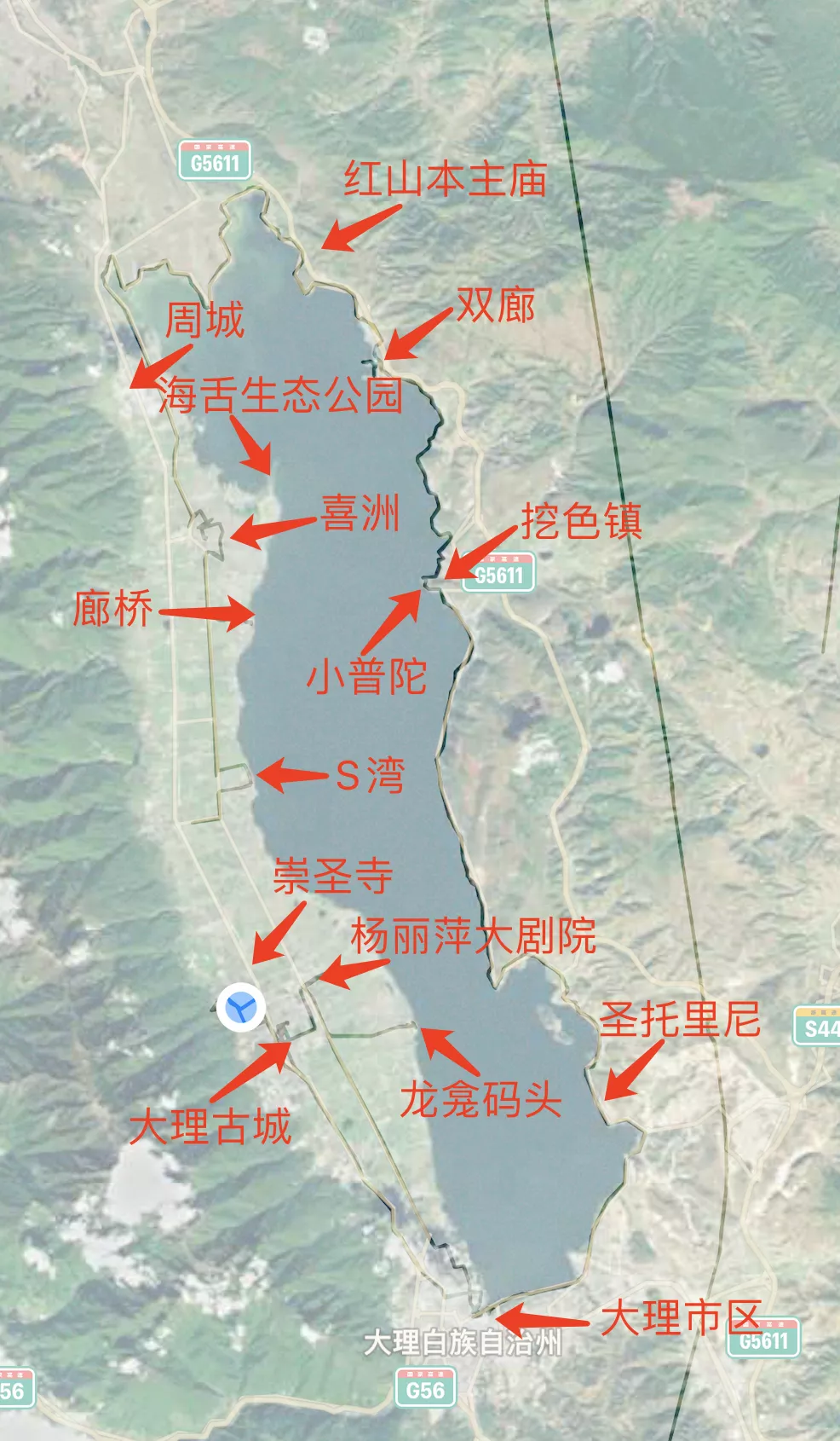 跟着玩，不会错！史上最全大理攻略
