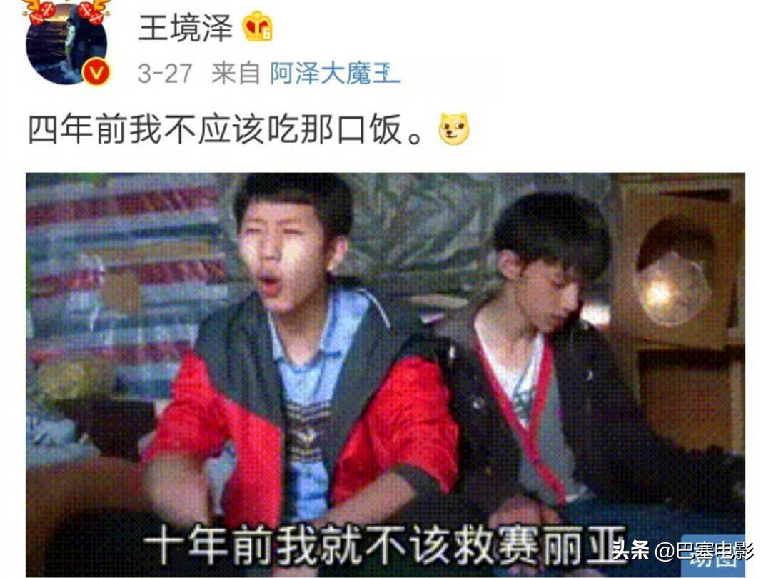 再看《变形记》孩子现状：富孩子名利双收，穷孩子被迫陪跑