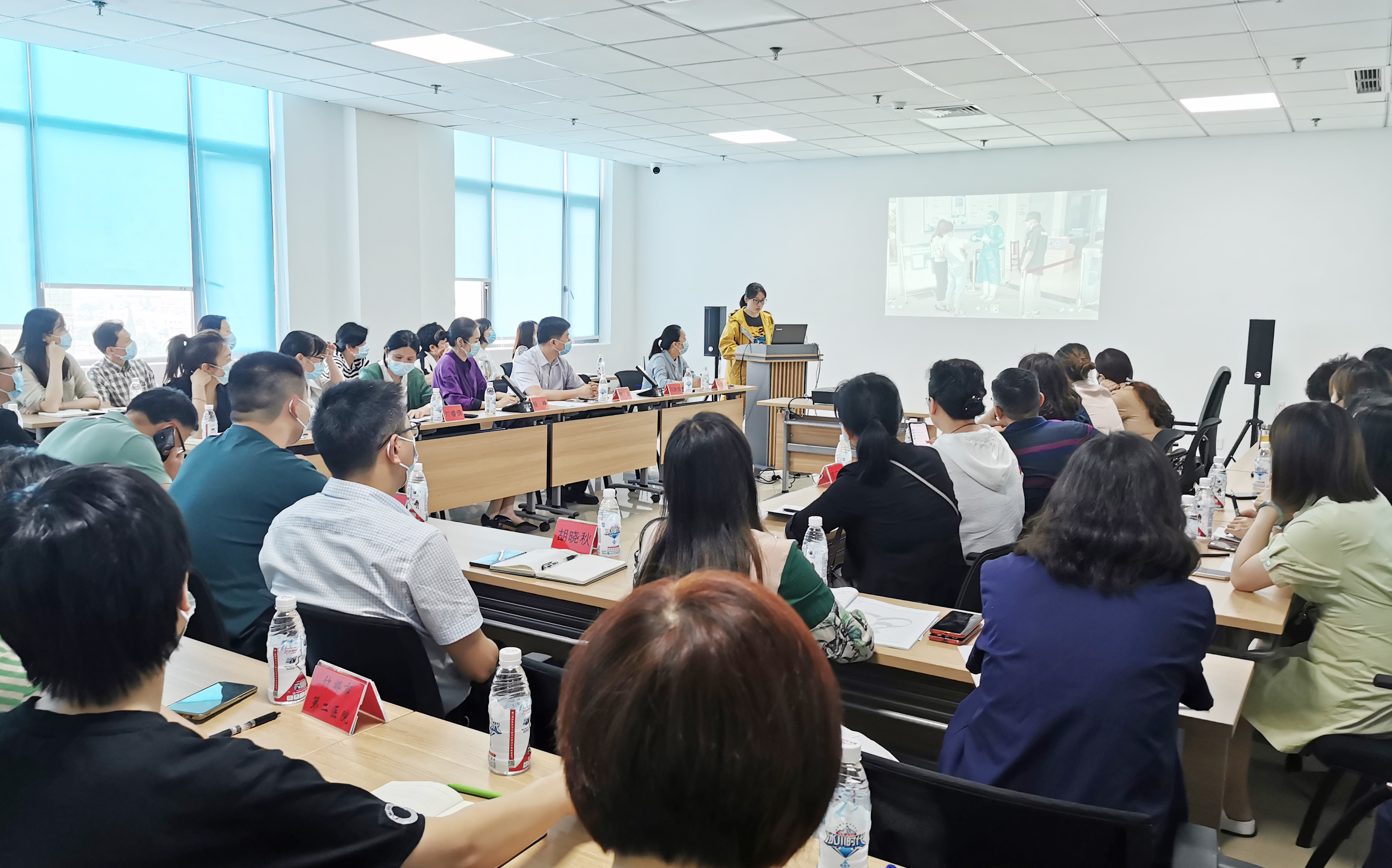 什邡市妇幼保健院：以演代练为实战 点评培训促提升