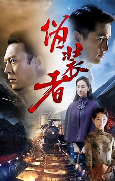 盘点自2015年来值得N刷的国产好剧