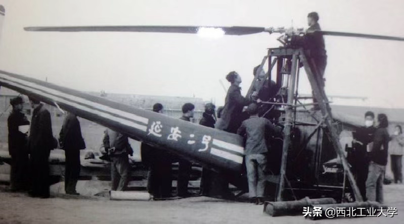 63年前，西工大师生把一架飞机送上蓝天