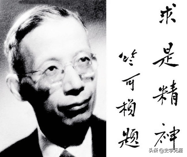 80年前，竺可桢在浙江大学第十一届毕业典礼上发人深思的演讲词